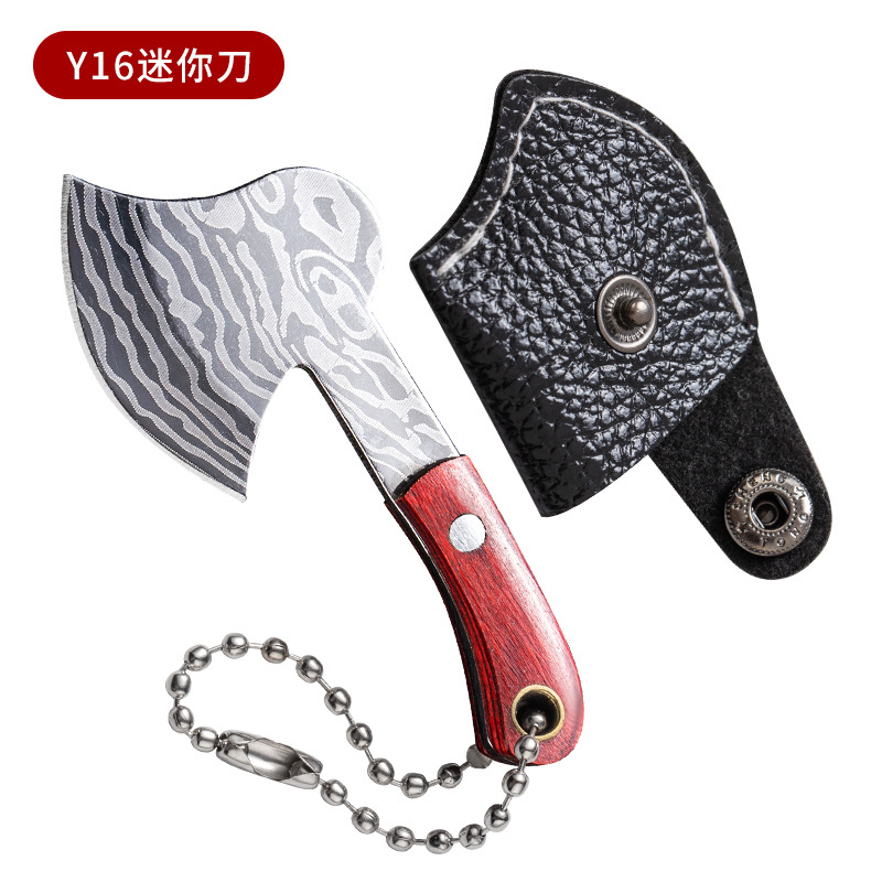 Mini cuchillo de cocina llavero EDC al aire libre portátil cuchillo no plegable cuchillo de desembalaje creativo