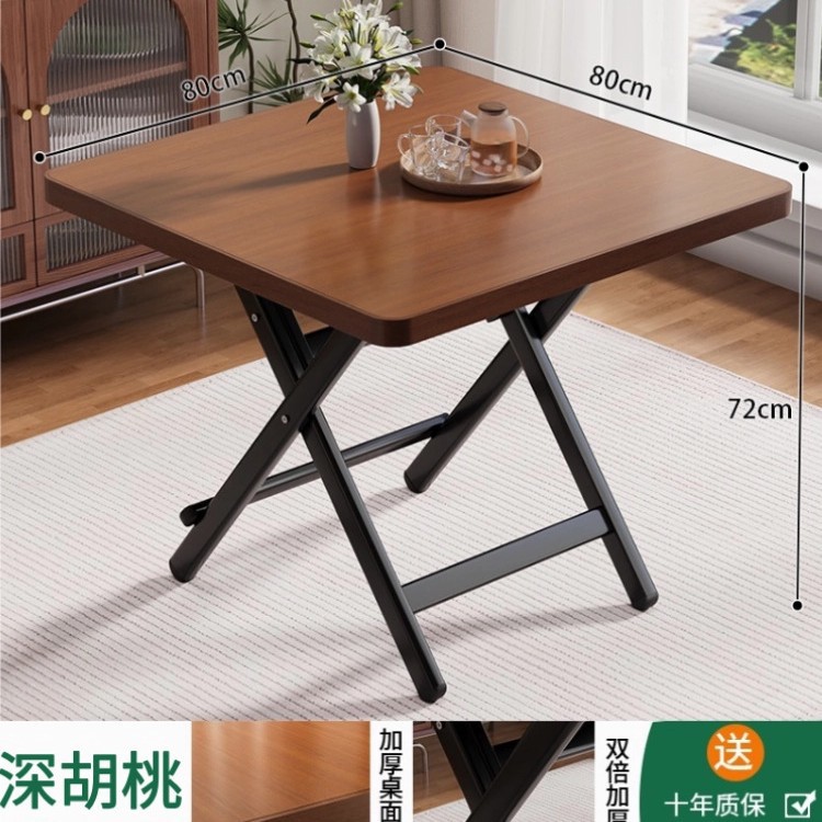[Upgraded model] Dark walnut 80_80_72 [Thickened desktop-black painted legs]_PC