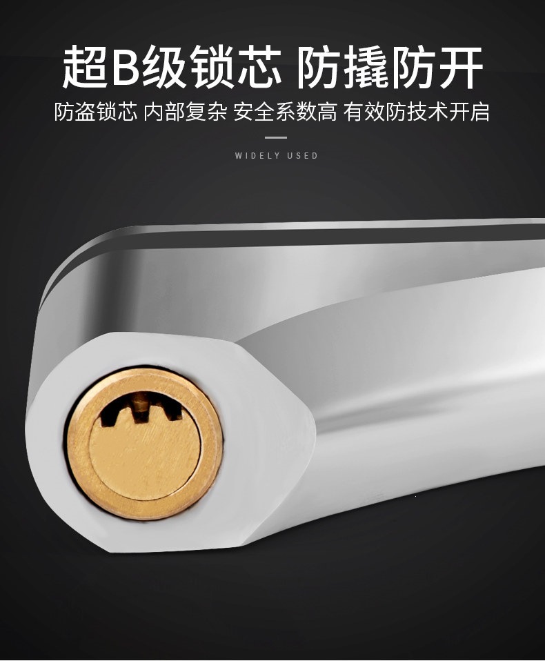 Suitable for motorcycle disc brake locks, electric vehicle security anti-theft locks, disc locks, mountain bike locks, and bicycle locks