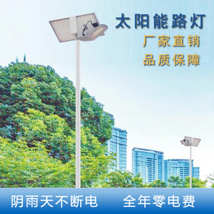 ���r�彨�O̫���·��V����·̫���·���ߗU������·led·��