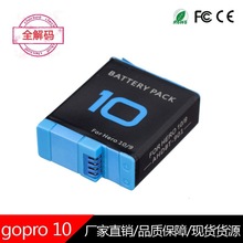 mGopro10 gopro 9  hero10 AHDBT-901AHDBT-10\C늳