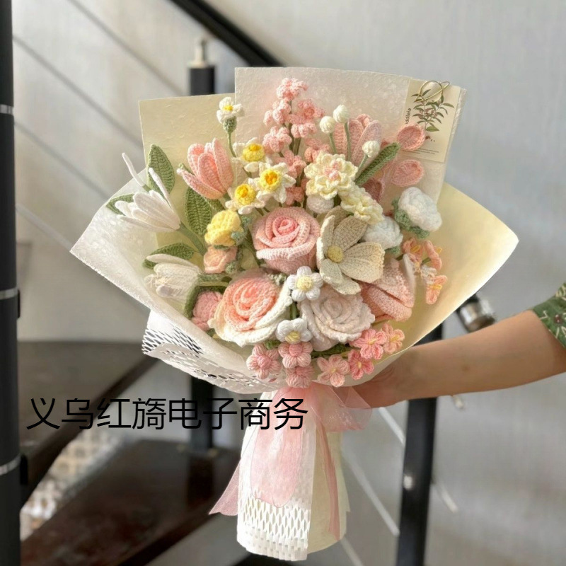 完成した誕生日の女の子の親友の手編みの花束、ニットウール、実用的な卒業ギフト、古いかぎ針編みの花束|undefined