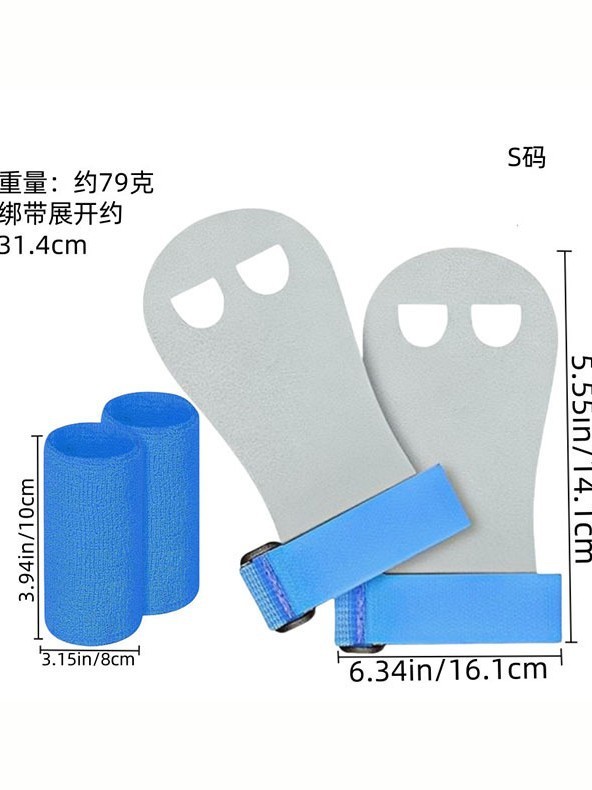 现货亚马逊爆款儿童体操护掌牛皮手套单杠举重杠铃引体向上助力带|undefined