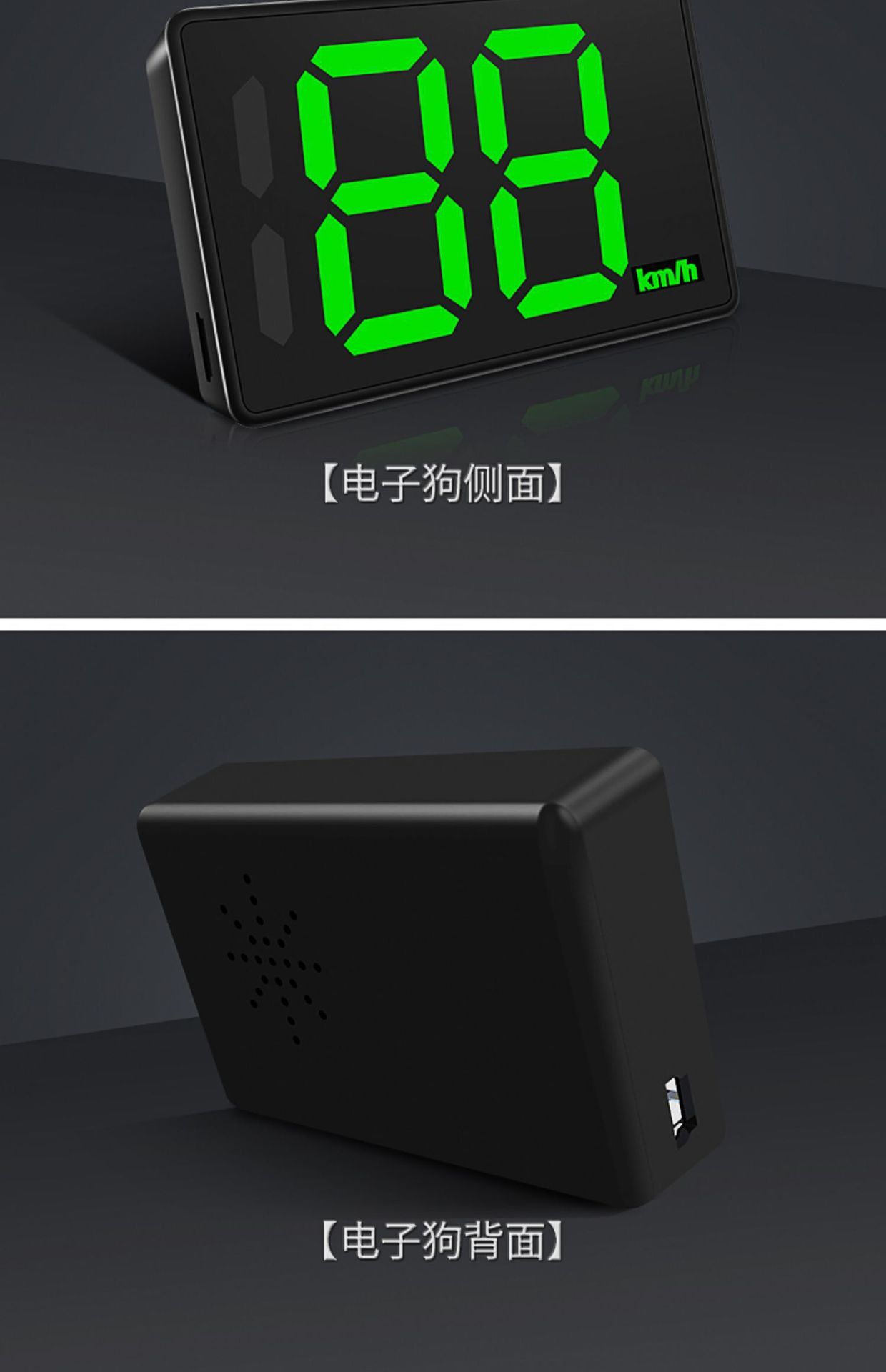 Car Head-Up Display Hud Car Voice Car Speed Speedometer Smart High-Definition Instrument Off-Road Smart Voice