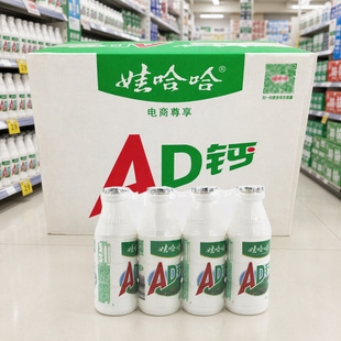 �޹���AD�}��100g220g����ԭζ���f����������l���l�Ʒ�۹���