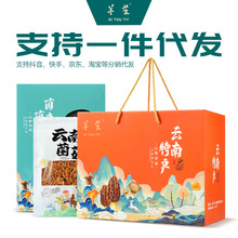 ��Ɓ�����Y������خa�YƷ�������b�F؛��Ǿ����������l�o��Ѭ��