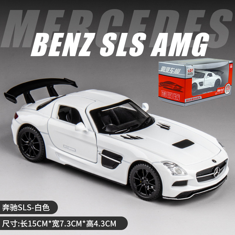 (Caja) 1:32 Lanbo lp780 coche deportivo aleación modelo de coche sonido y luz niños juguetes deportivos coche Chenghai al por mayor