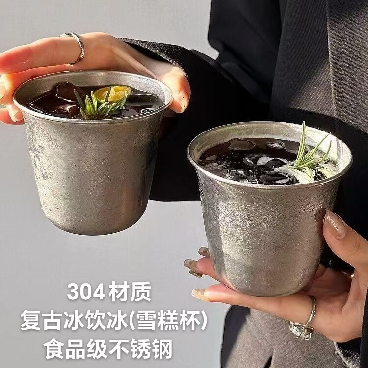 レトロアメリカンつや消し食品グレードのステンレス鋼のコーヒーカップウォーターカップコールドドリンクカップ厚みのある広口カップインダストリアルスタイルカップ|undefined