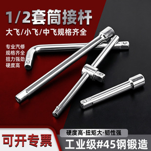 �����͏��U�L�̽ӗU�������Uֱ�U1/2���w���w��Ҏ����Ͳ�������l