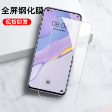  GTNeo3䓻Ĥgteo2ȫv25v20{֙CĤq2prom