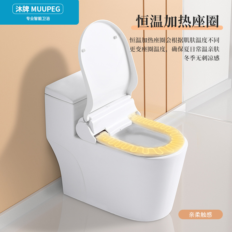 cubierta de cambio automático de cubierta de inodoro cojín rotativo común asiento calentamiento de cojín de cambio desechable