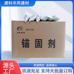 ����ˮ���ș���^�̄� ����ˮ���^���^�U��75֧/�� Դ�^�S�����l