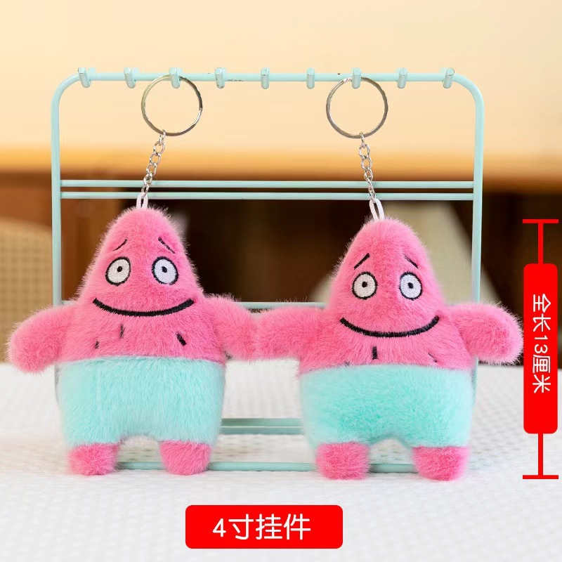 Nuevos juguetes de peluche colgantes muñeca máquina muñeca bolsos lindos colgantes bolsos colgantes llaveros al por mayor