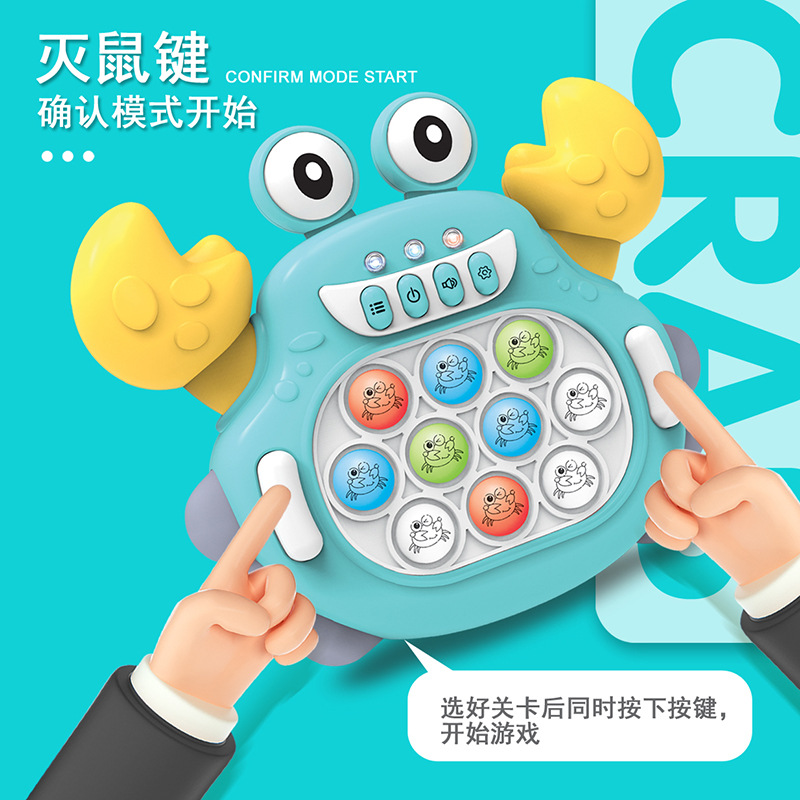 El mismo tipo de cangrejo empuje rápido de presión de la máquina de juegos de música pionero para matar ratas juguetes de ratas de tierra para niños