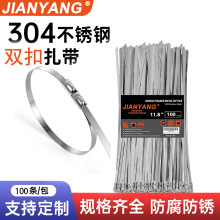 ���iʽ304���P������p�۰汾4.67.9��Ҏ��������������늾��վo