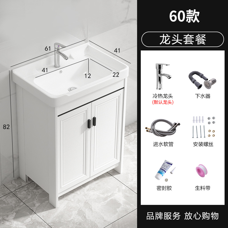 Piso de aluminio espacio lavabo baño gabinete combinación balcón integrado baño lavabo