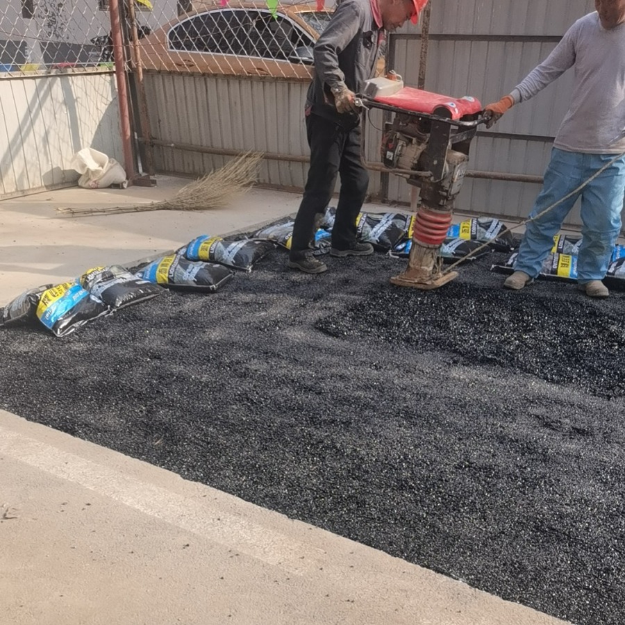 美一方 沥青冷补料  冷拌沥青混合料  高速道路修补料停车场机