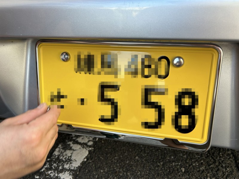 7a138633564601d559c0729a3994b4