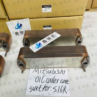37739-22100/37739-30100�C����s��о�m��Mitsubishi S12R/S16R