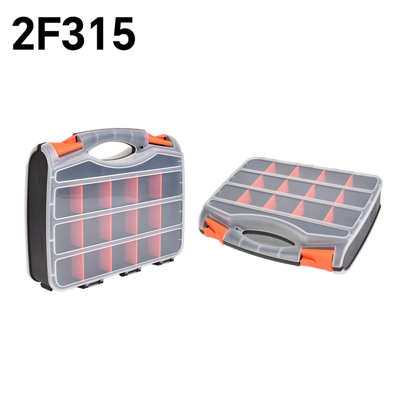 双面开手提耐用零件盒塑料螺丝配件分类工具箱收纳盒防摔抗压批发
