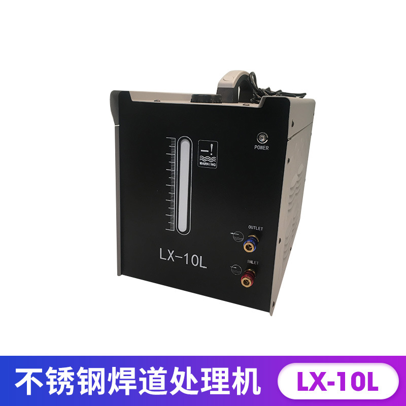 批发供应 大功率不锈钢焊道处理机清洗机抛光机现货供应