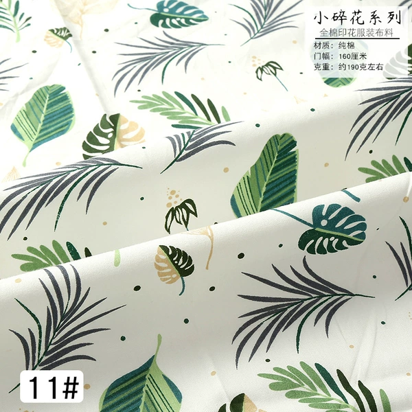 11#