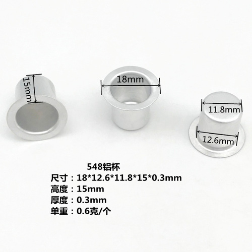 Manufacturer wholesale metal candle holder flat edge white aluminum cup crafts table candlelight ornaments Christmas candle cup base