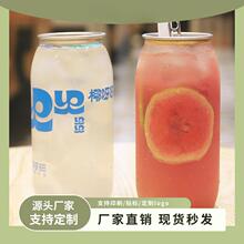 �E�A����һ�����������̲豭Ҭѽѽͬ��PET�W�t��֭���b�����ƿ