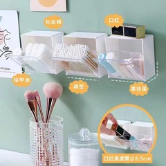 壁掛け式プラスチック綿棒収納ケース多機能カバー防塵化粧綿収納ケース小物整理ケース