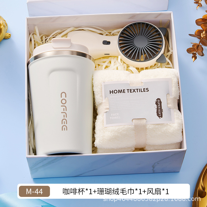 Regalos de compañía pequeños regalos de empresa personalizados eventos de apertura de negocios para enviar al personal regalos de cumpleaños cajas de regalo comerciales portátiles