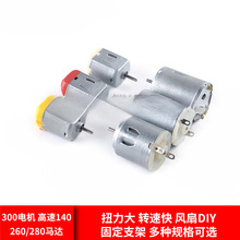 130늙C늄�С�R�_ 늙C�A ������܇�ֹ�����diyС�L���~������