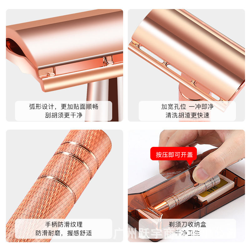 Maquinilla de afeitar a la antigua base de oro rosa antigua maquinilla de afeitar manual anticuada maquinilla de afeitar de doble cara