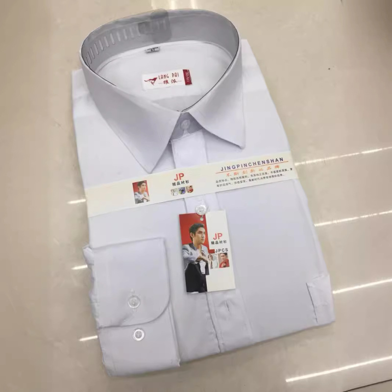 Men's Shirts Direct from Manufacturer, Slim-Fit Business Style, Spring and Autumn White Shirts, Men's Long-Sleeve Professional Shirts Men's Shirts Direct from Manufacturer, Slim-Fit Business Style, Spring and Autumn White Shirts, Men's Long-Sleeve Professional Shirts