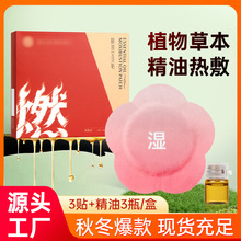 ���l����Ͱ����N �����N�l���N���ů���N�����p�˰�����Ě�N