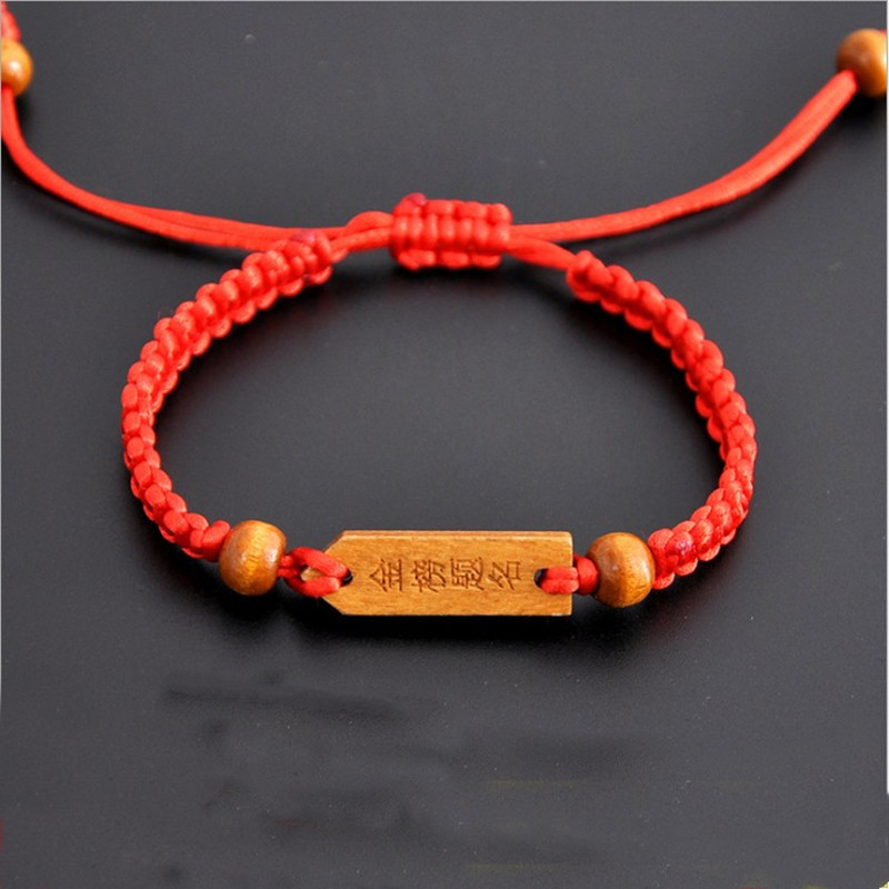 Student exam senior high school entrance examination college entrance examination lucky bracelet Golden List nomination help peach wood learning blessing red rope bracelet