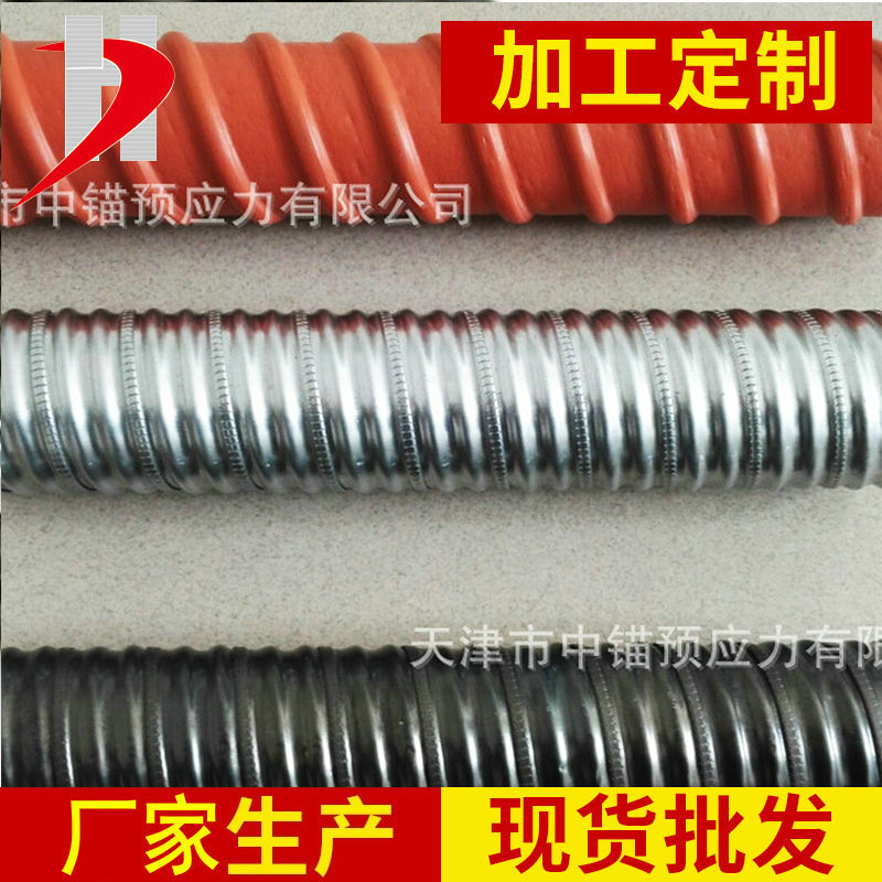 现货供应hdpe桥梁预应力塑料波纹管130mm 单壁波纹管