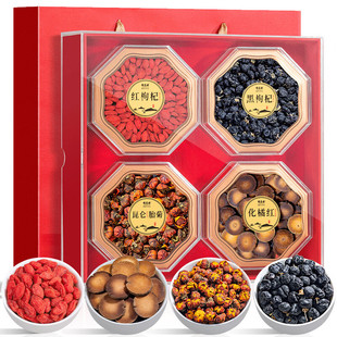 ����Դ��؛�Y���b250g�t��轺��������̥�ջ����ټt �����Մ