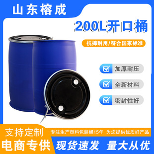 ���mͰ�F��Ͱ�����_�ڴ�ڏ��A���{ɫС�ڏ��p�h200���������