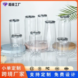 塑料罐;封口机械;金属盖