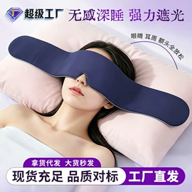 保健器具配件;花草枕;艾灸/艾草/艾条/艾制品
