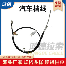 �m����S��x܇��46420-0K040 �v܇�Ƅ������S�ҹ������z�����i