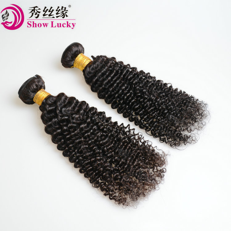 European and American Cross-Border Wigs, Indian Hair Extensions, Raw Indian Kinky Curly Hair Products