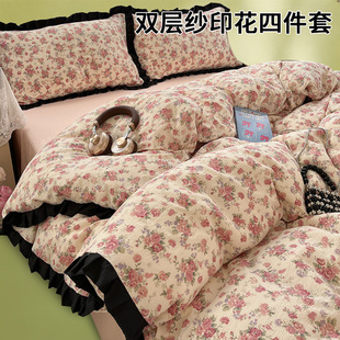 ��ʽ��߅�p�Ӽ������ļ���2026�¿���L���α����ִ�Ʒ�ļ�ͨ��