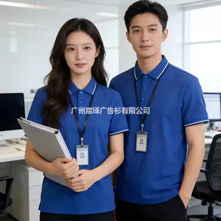 新款短袖高档polo衫定制企业工作服团体活动文化衫广告衫印字logo