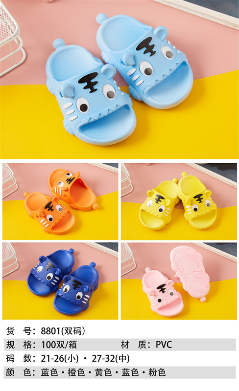 微信图片_20211203104817_副本