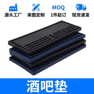 �ưɉ| PVCܛ�z���z��̨�| �Ӻ�����rˮ�Vˮ�|�L�������l