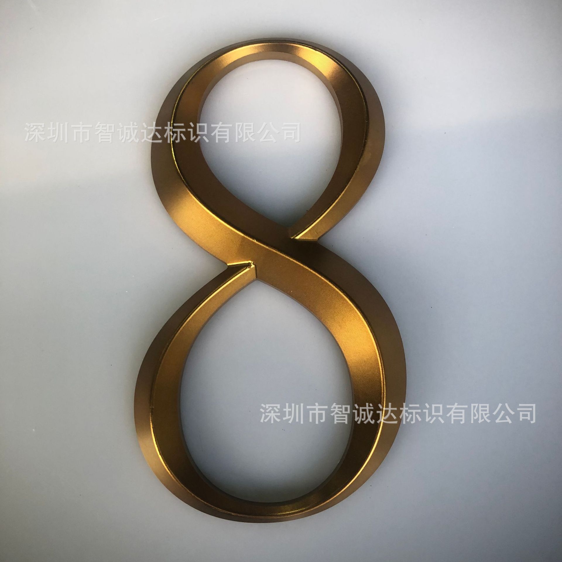 铝 铜 不锈钢三维浮雕实心字外墙字小区酒店房间数字编号门牌背面