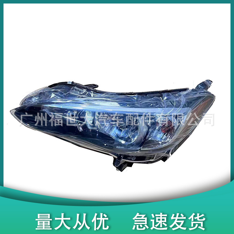 Aplicable a 18 - 19 Subaru Impreza / XV faro americano 84001FL00B 84001FL01B