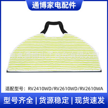 mSharkߵؙCCRV2410/2610WD/2610WA/WFUS坍Ĩ