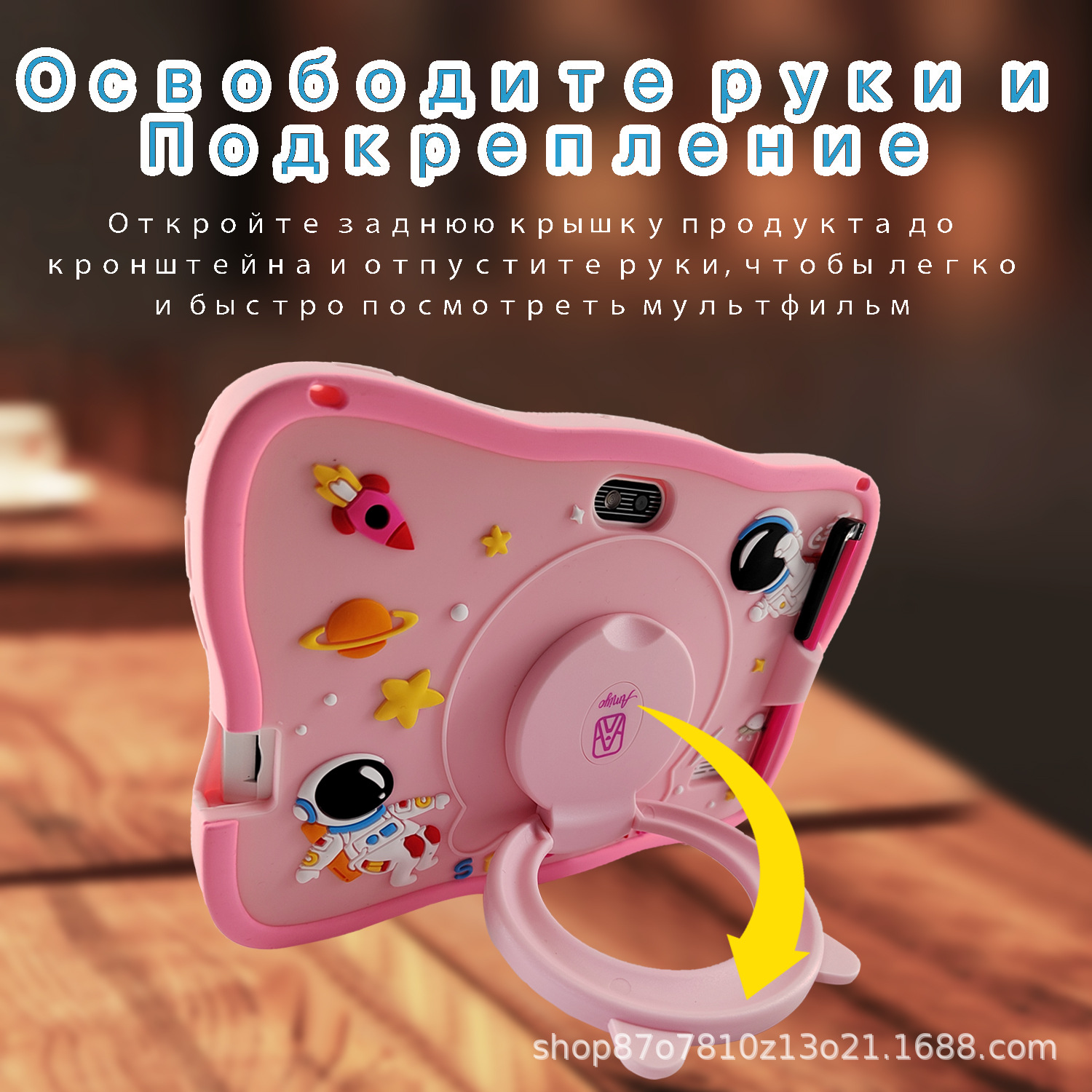 Tablet Computer Quad-Core Customized Gaming Children's Case Silicone Learning Touch Cross-Border Exclusive for Learning Tutoring Machines